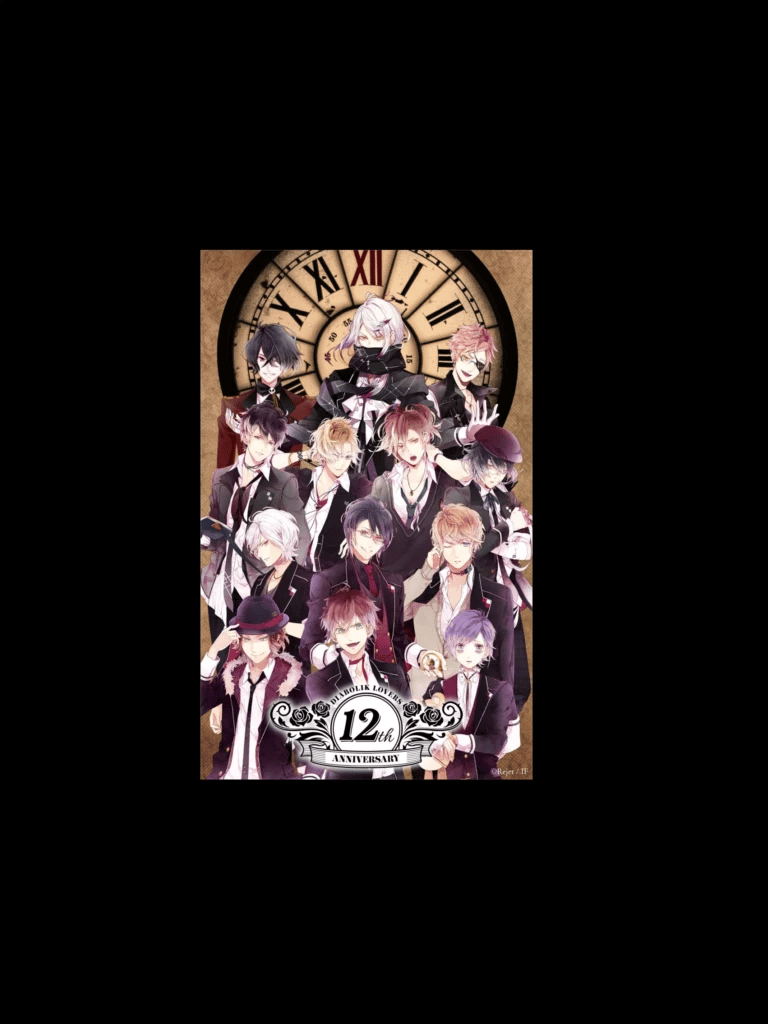 Diabolik Lovers//More Blood thumbnail