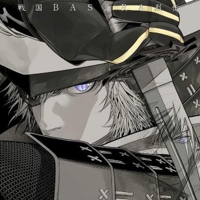 Date Masamune thumbnail