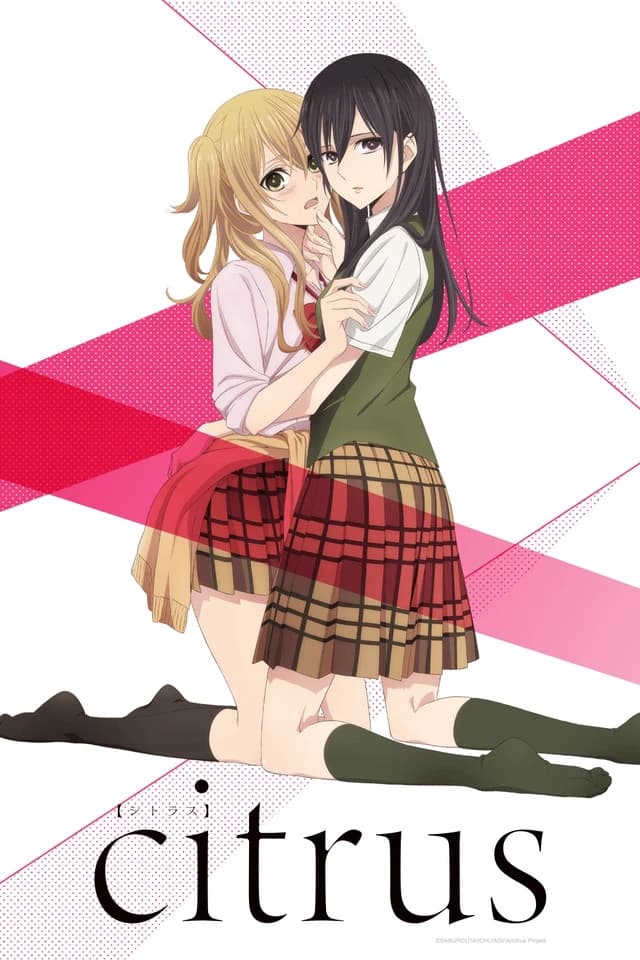 Citrus Anime|Manga Story and Fanfic Generator. thumbnail