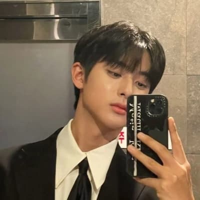 Lee Min-jae thumbnail