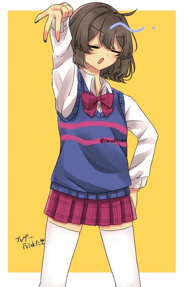 Frisk thumbnail