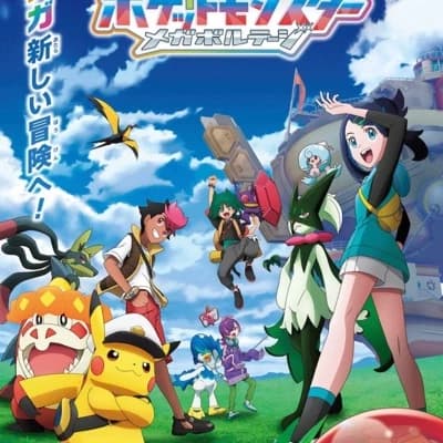 Pokémon GO thumbnail