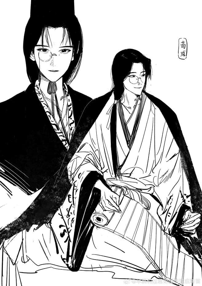 Katashi y Kentarō thumbnail