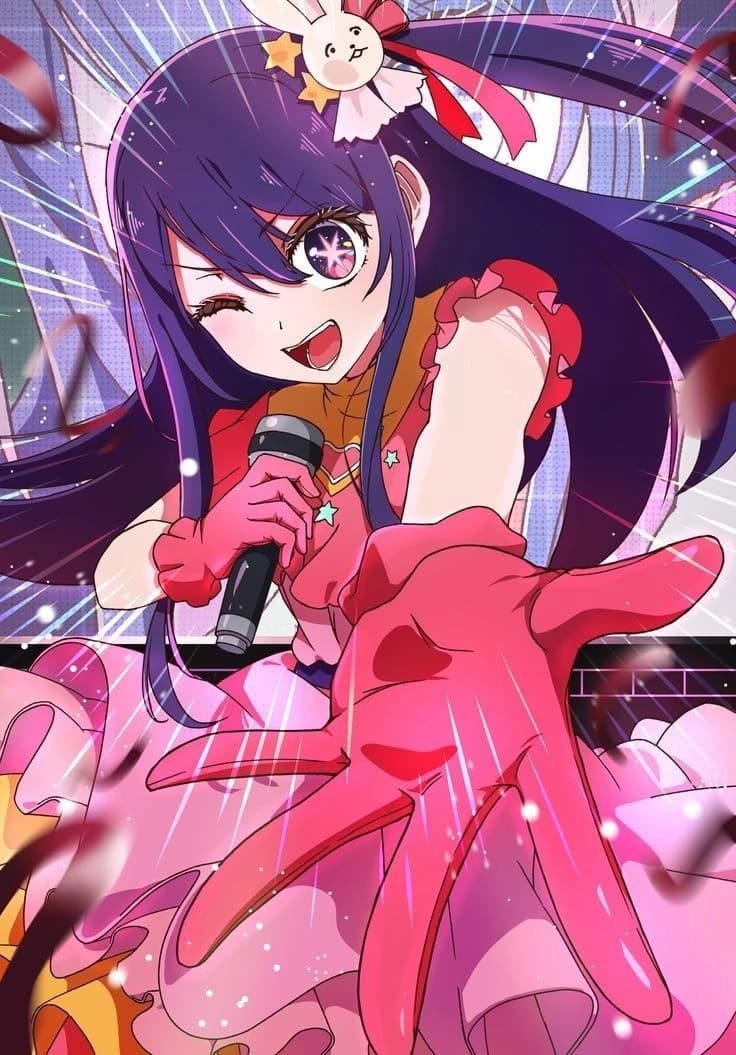 Ai Hoshino thumbnail