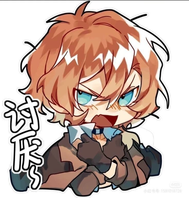 Chuuya | BL/MLM thumbnail