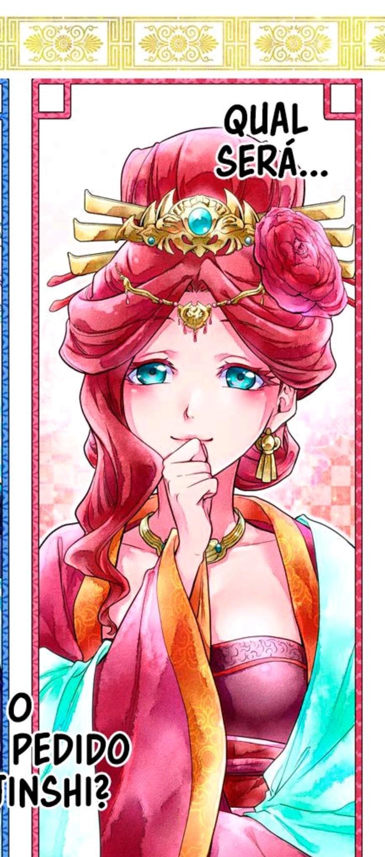 Lady gyokuyou thumbnail