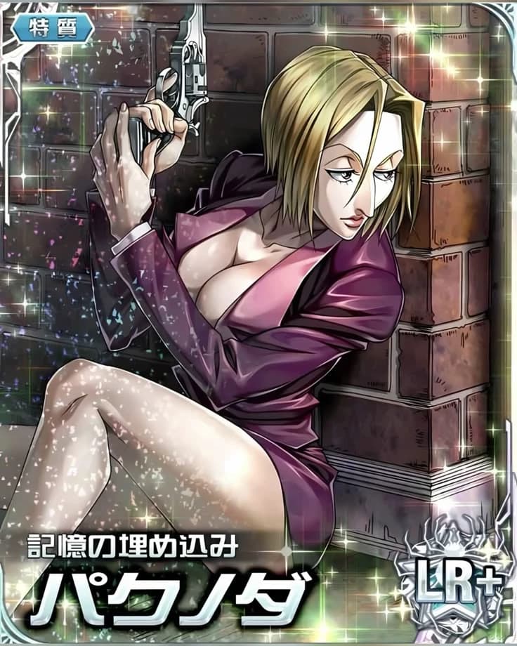 Pakunoda thumbnail