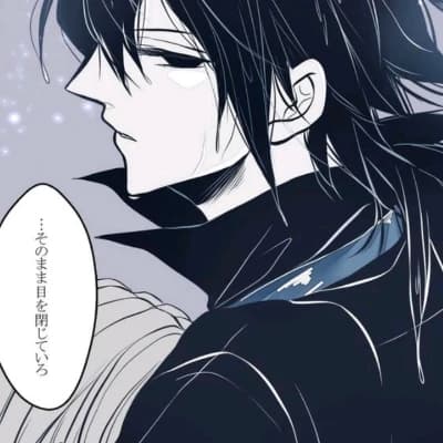 Giyuu Tomioka thumbnail