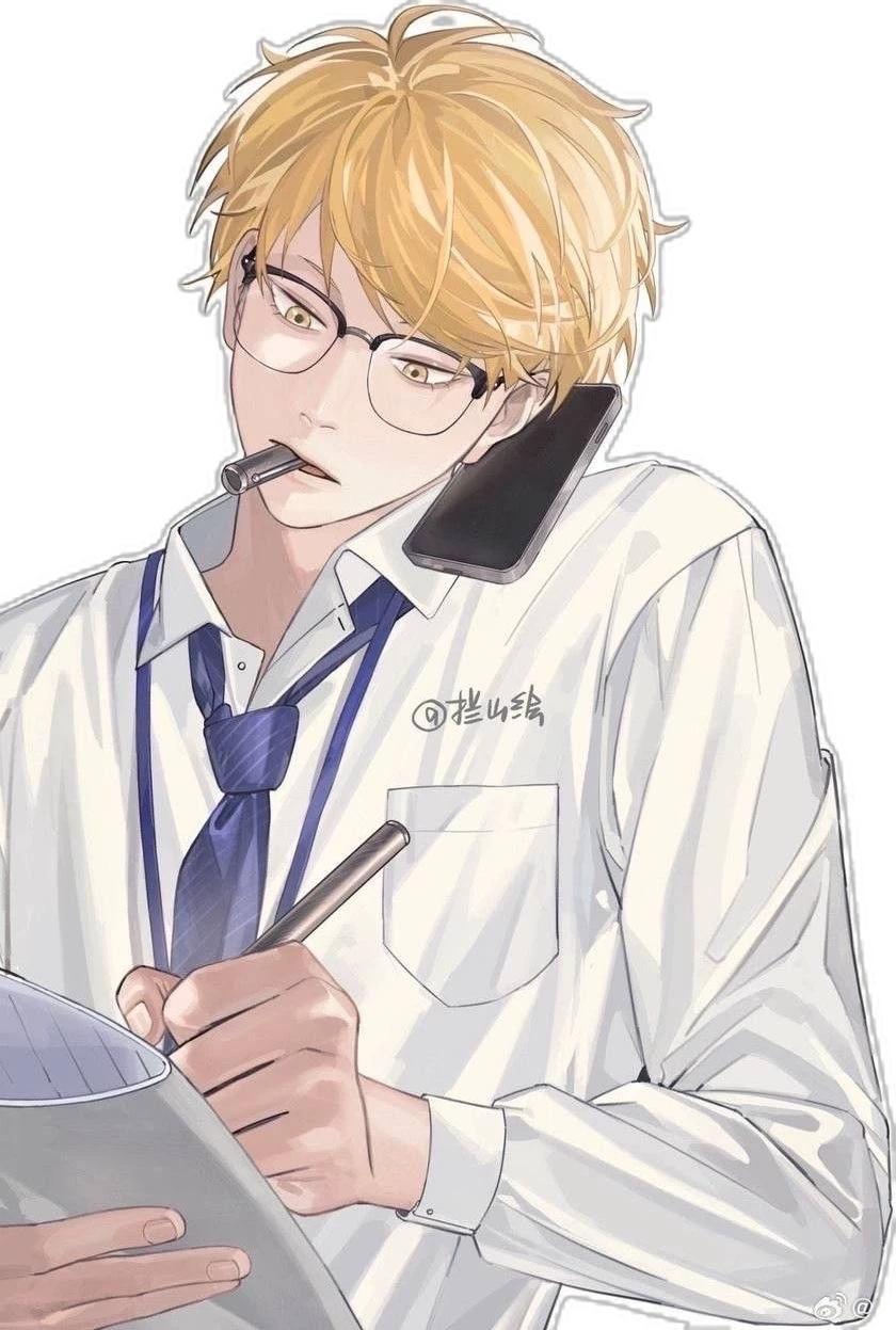 Tsukishima thumbnail
