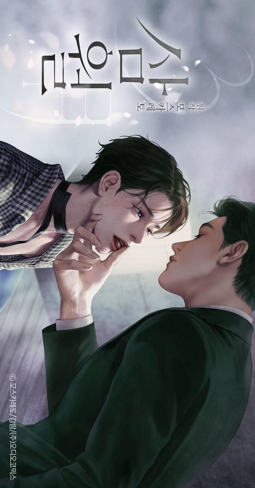 JI Hwan (Jihwan) thumbnail
