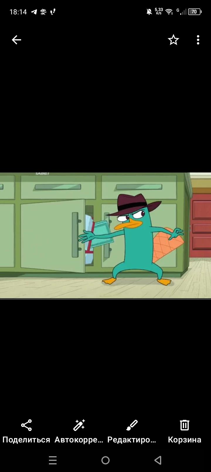 Perry the platypus thumbnail