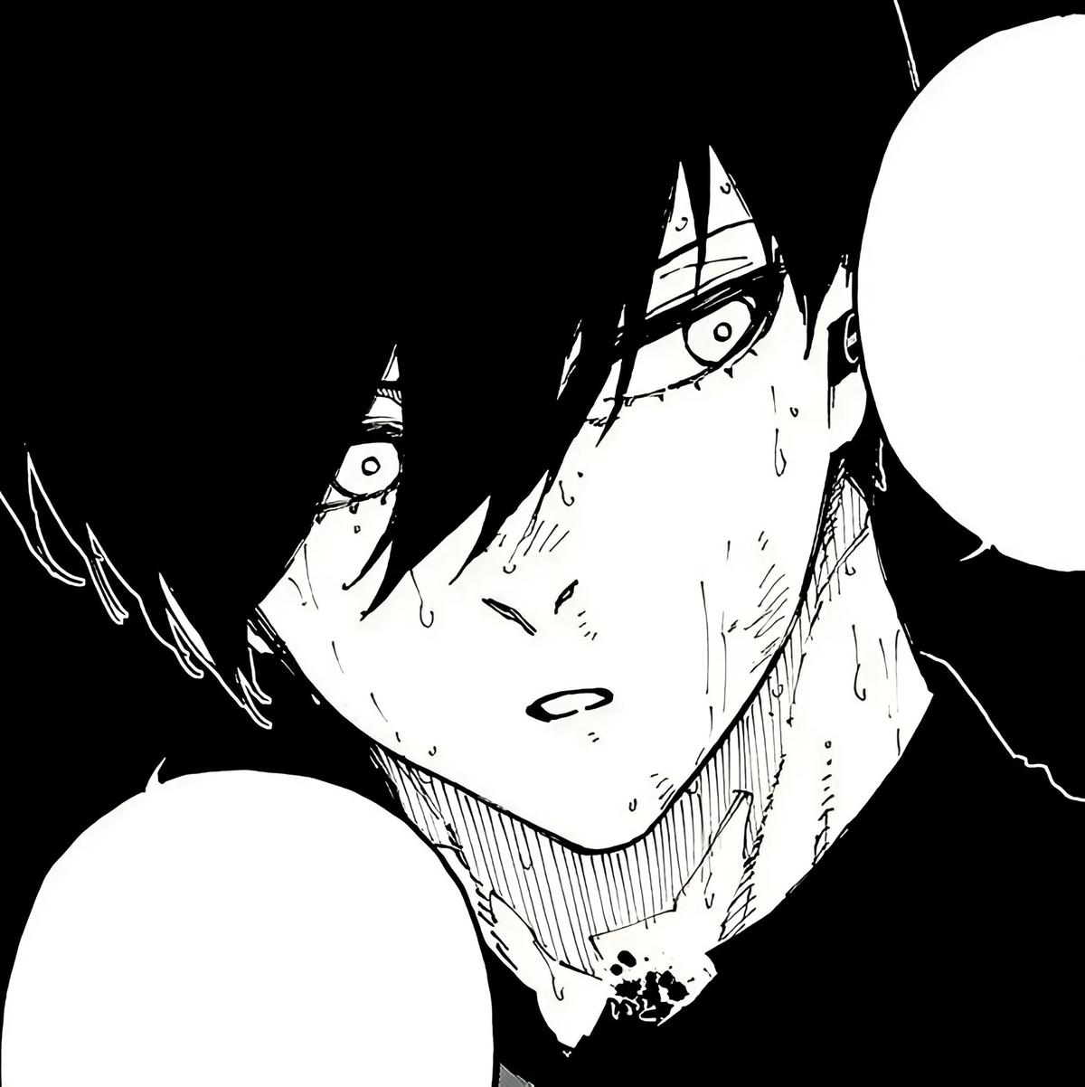 Itoshi rin thumbnail