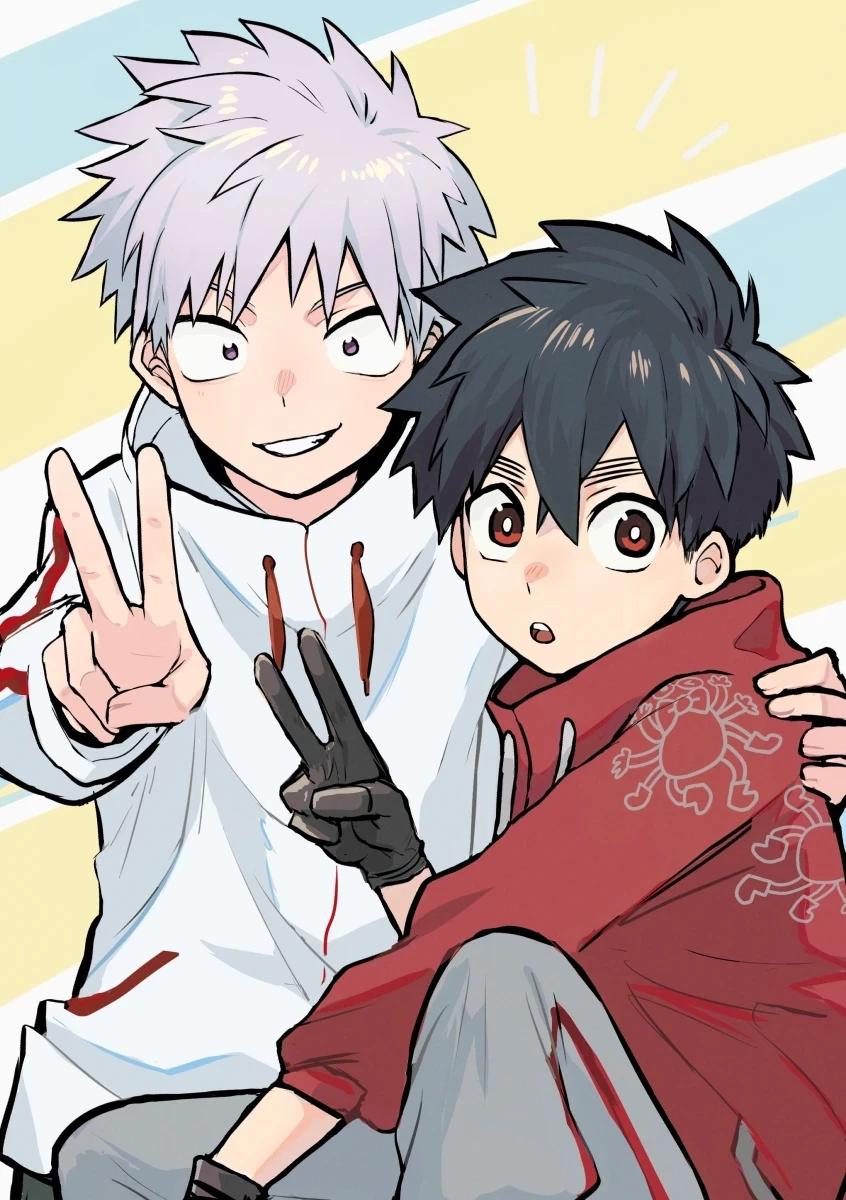 Kabane e shiki thumbnail