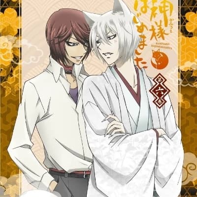 Tomoe and Kurama thumbnail