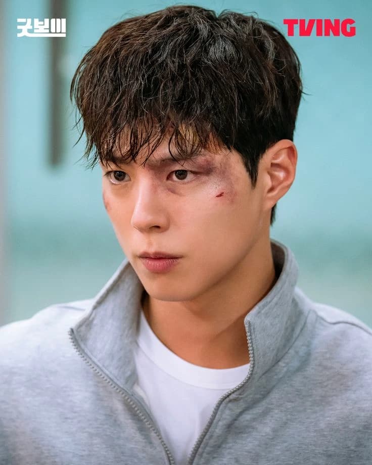 Park Bo Gum thumbnail