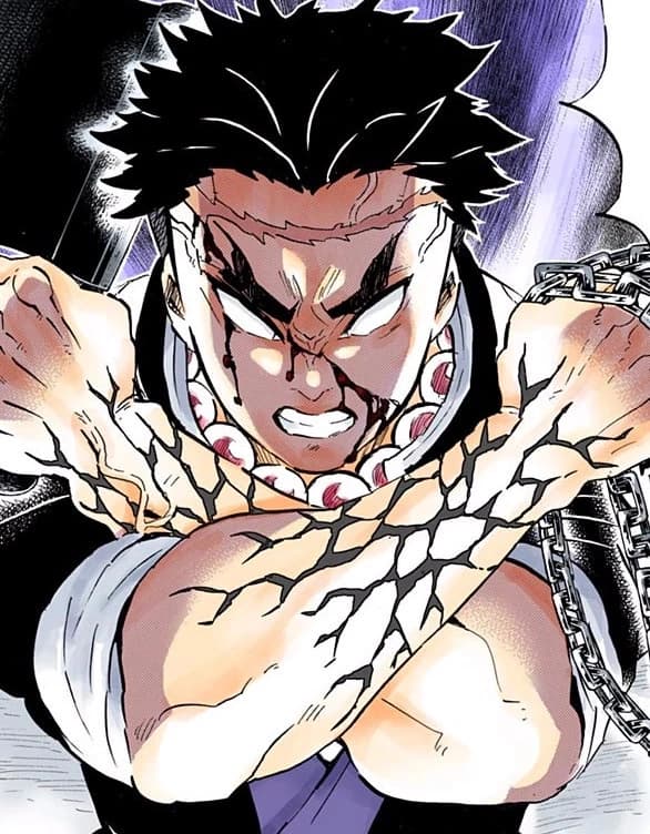 Gyomei  thumbnail