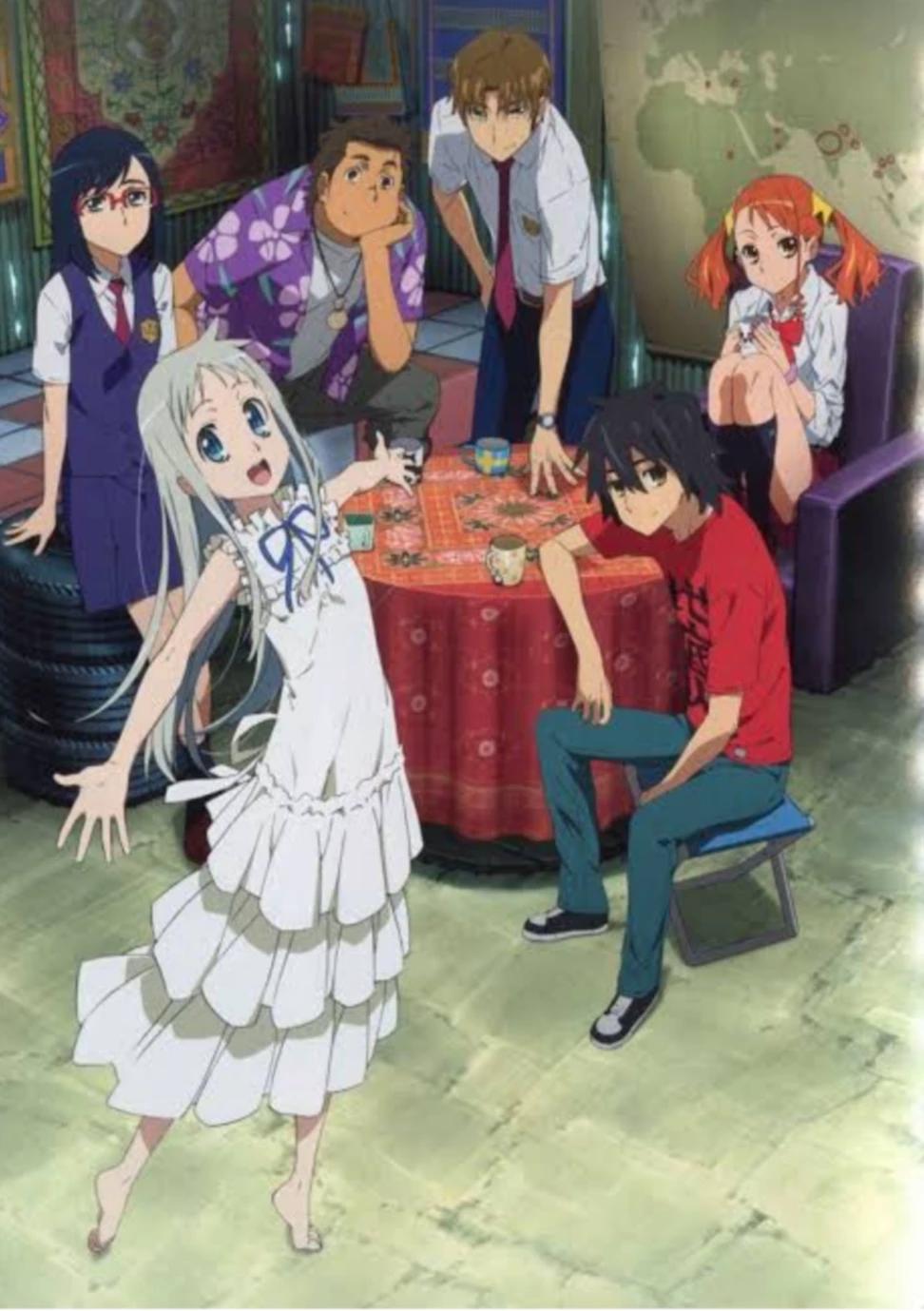 Virtual Friend Group (First Meeting) thumbnail