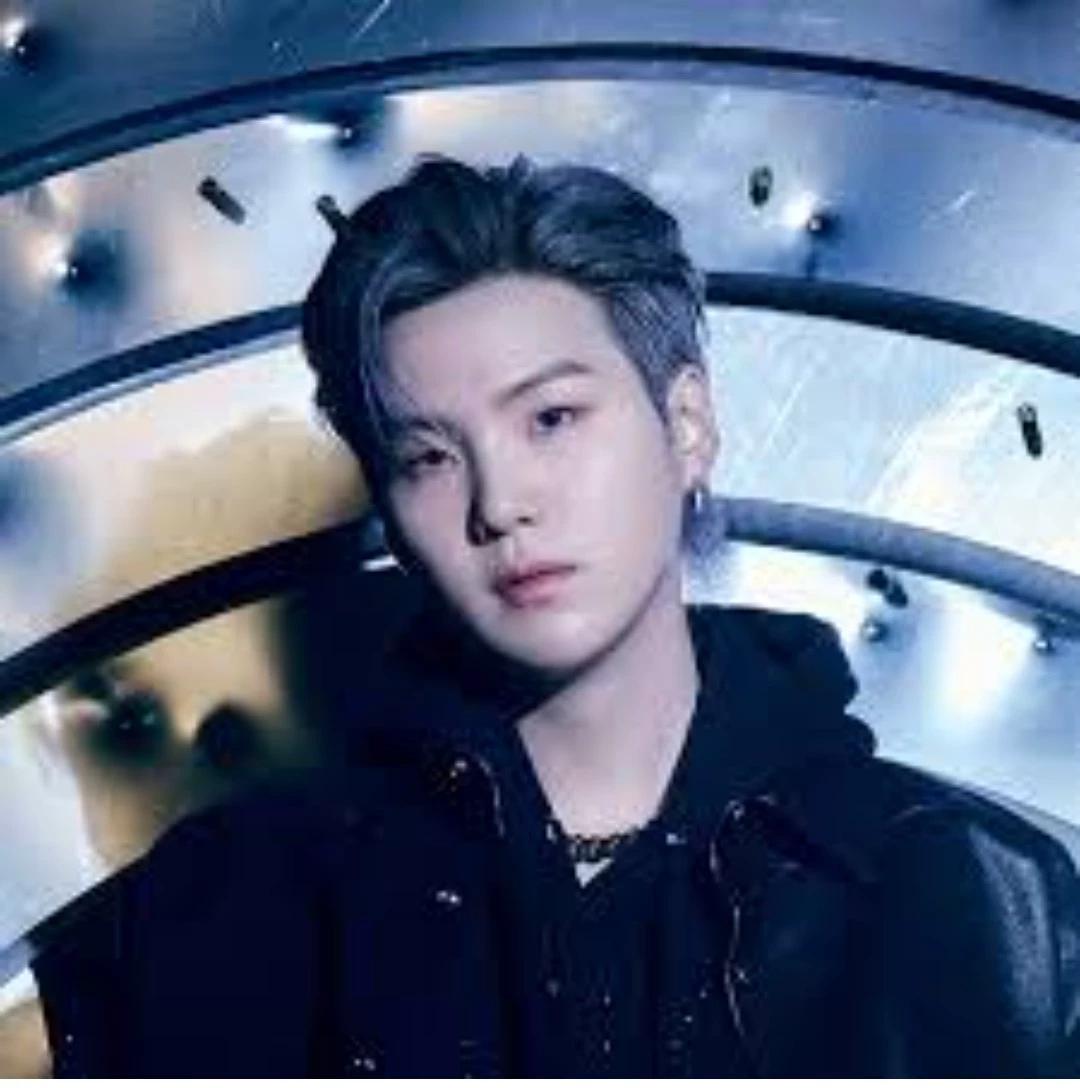 Suga thumbnail