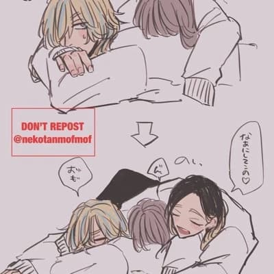 Haitani Rindou (with romantic interest in the user) thumbnail