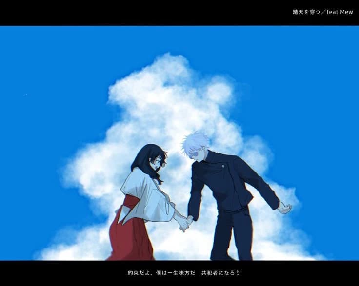Gojo x Utahime thumbnail