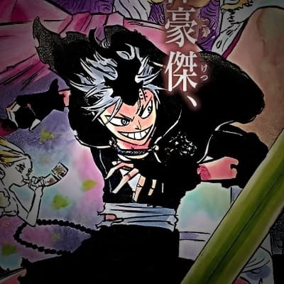 MAGNA SWING 🔥🔥 thumbnail