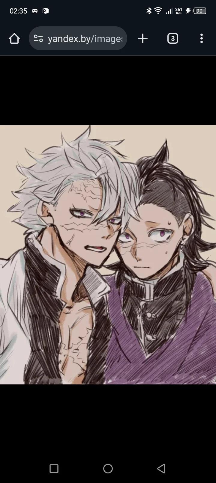 Sanemi and gene thumbnail