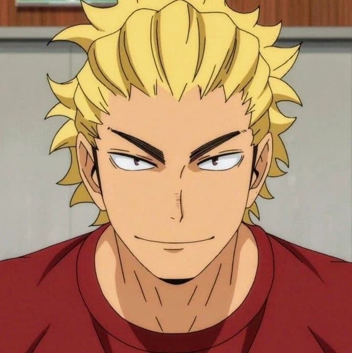 coach ukai thumbnail