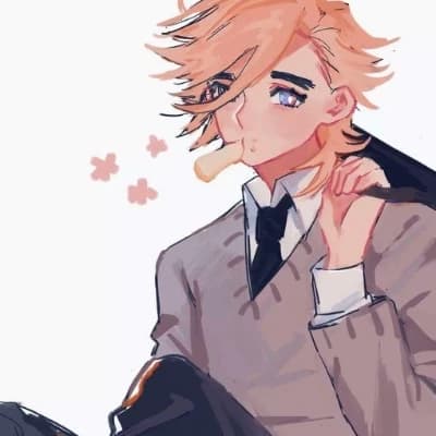 Douma thumbnail