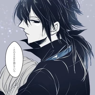 Giyuu Tomioka thumbnail