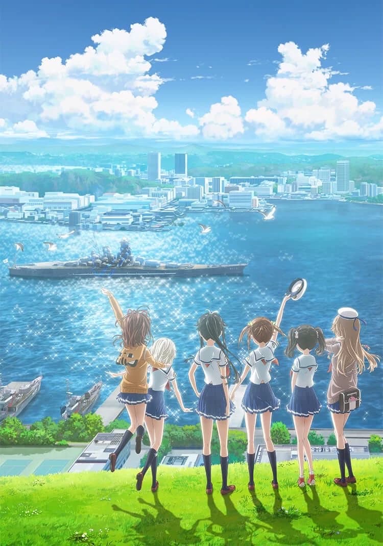 High School Fleet thumbnail