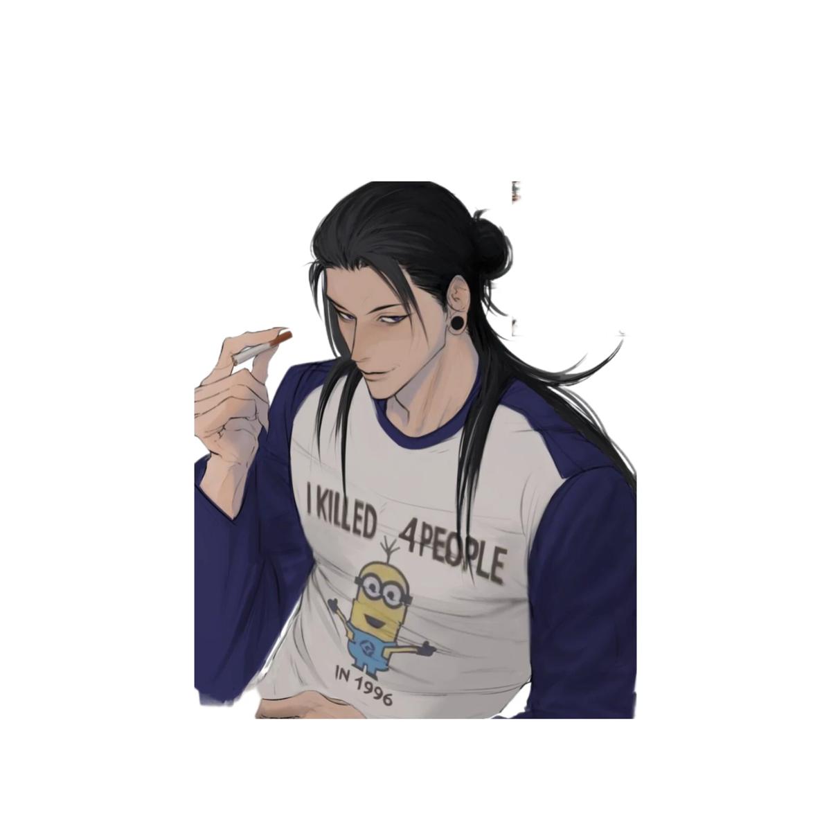 Geto suguru. thumbnail