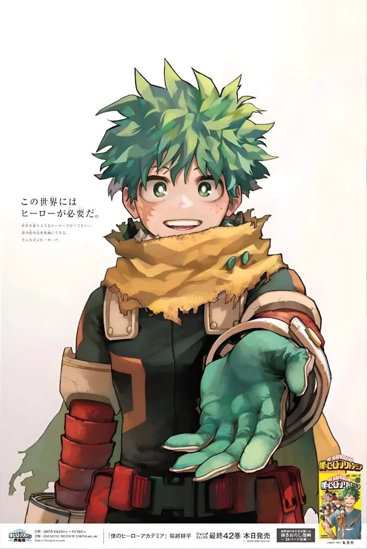 Izuku Midoriya (Deku) thumbnail