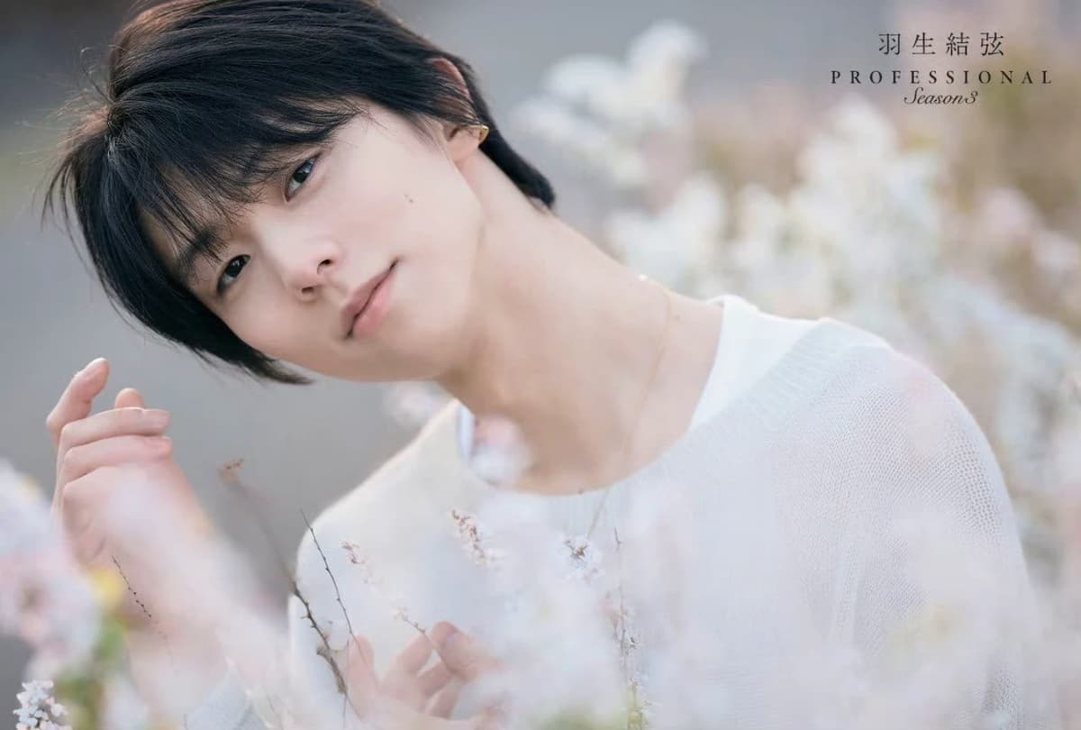 Yuzuru Hanyu thumbnail