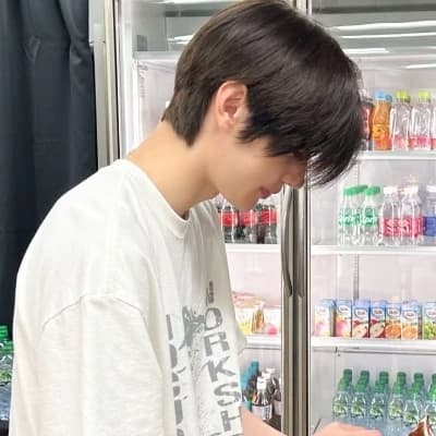 Sunghoon thumbnail