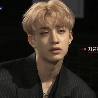 Bang chan thumbnail