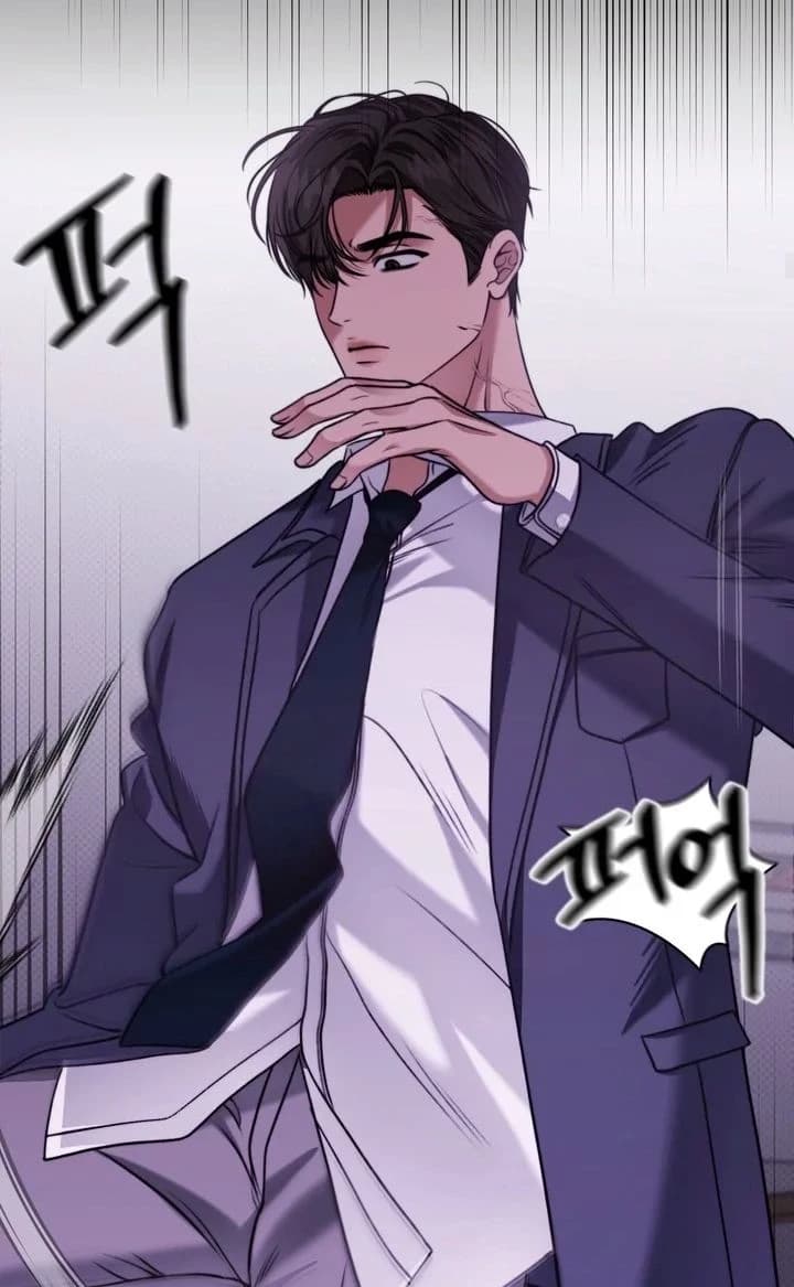 Nick ~ BL thumbnail
