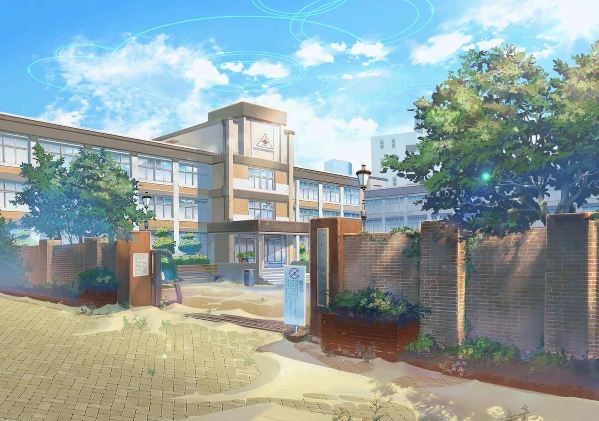 Abydos High School (Blue Archive) thumbnail