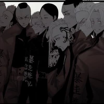 °•Tenjiku°• thumbnail