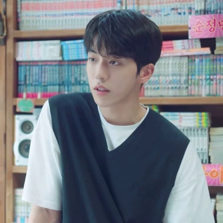 Beak Yi-jin thumbnail
