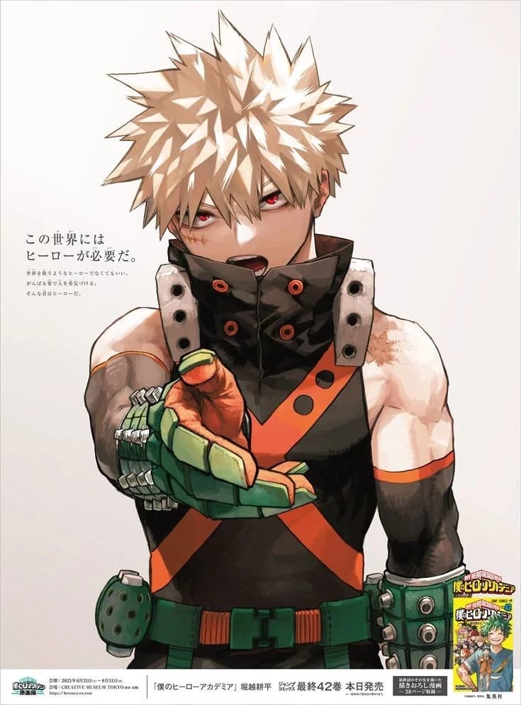 Katsuki bakugou thumbnail