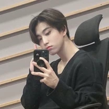 Han Jisung thumbnail