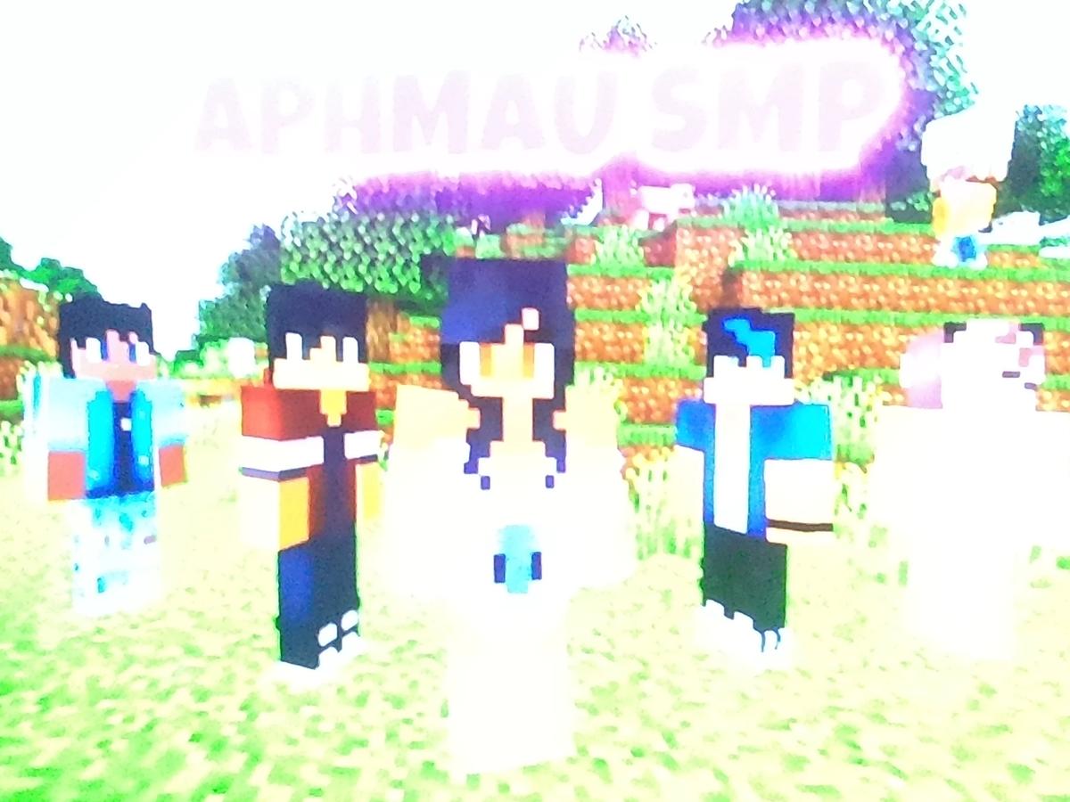 Aphmau group but wofls  thumbnail