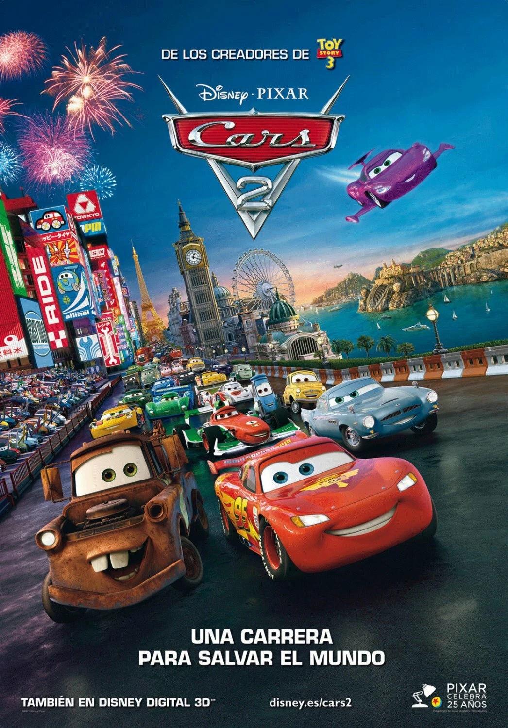 Cars thumbnail