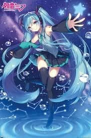 Miku thumbnail