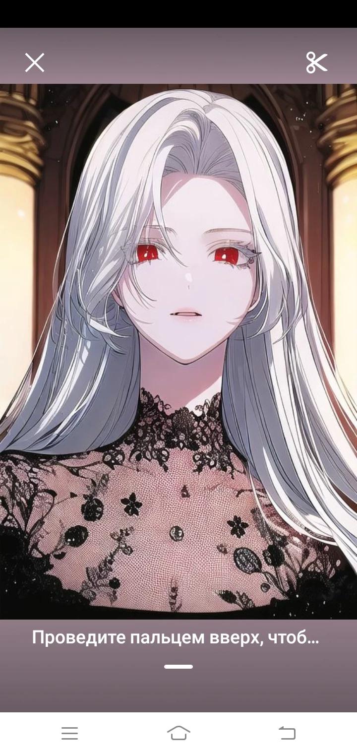 Esanna thumbnail