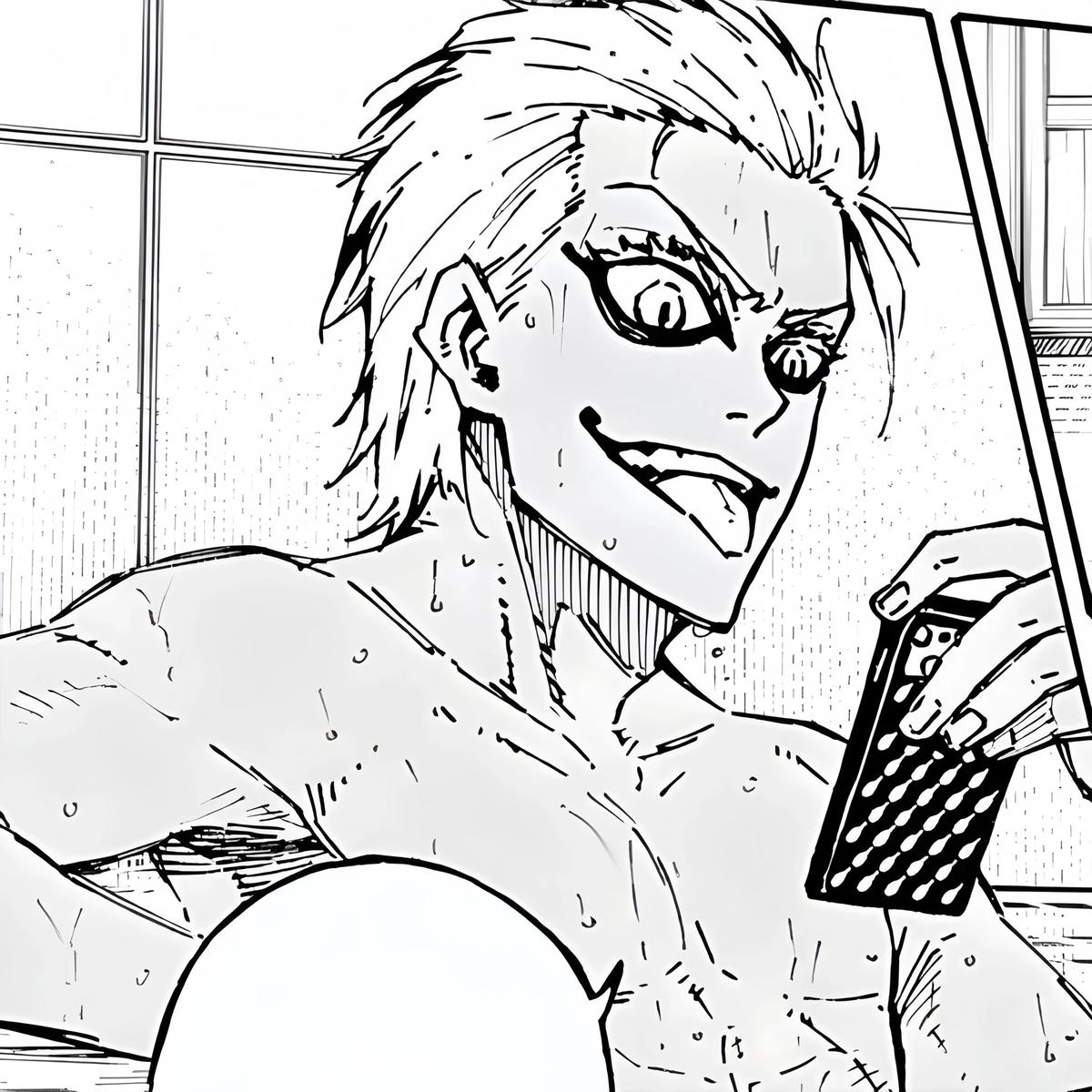 Shidou ryusei thumbnail