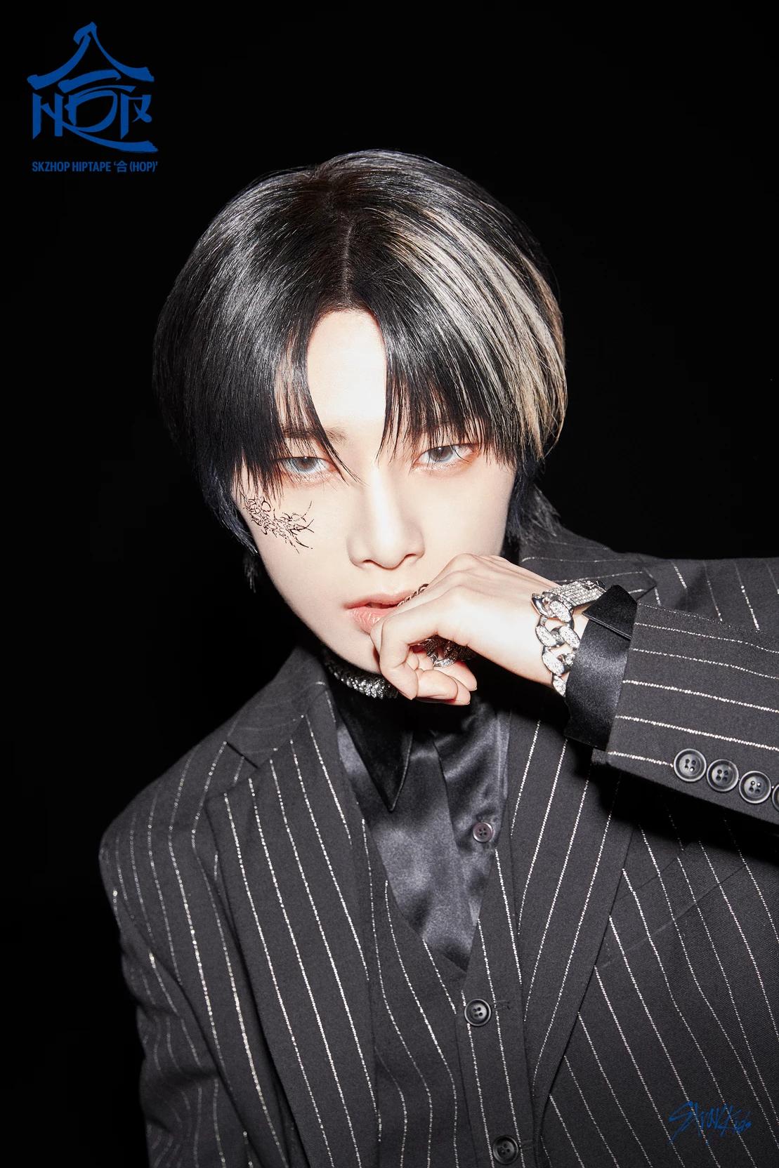 Teacher jeongin. thumbnail