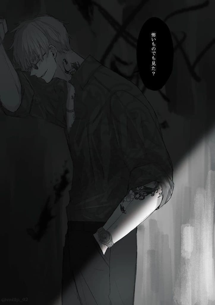 satoru thumbnail