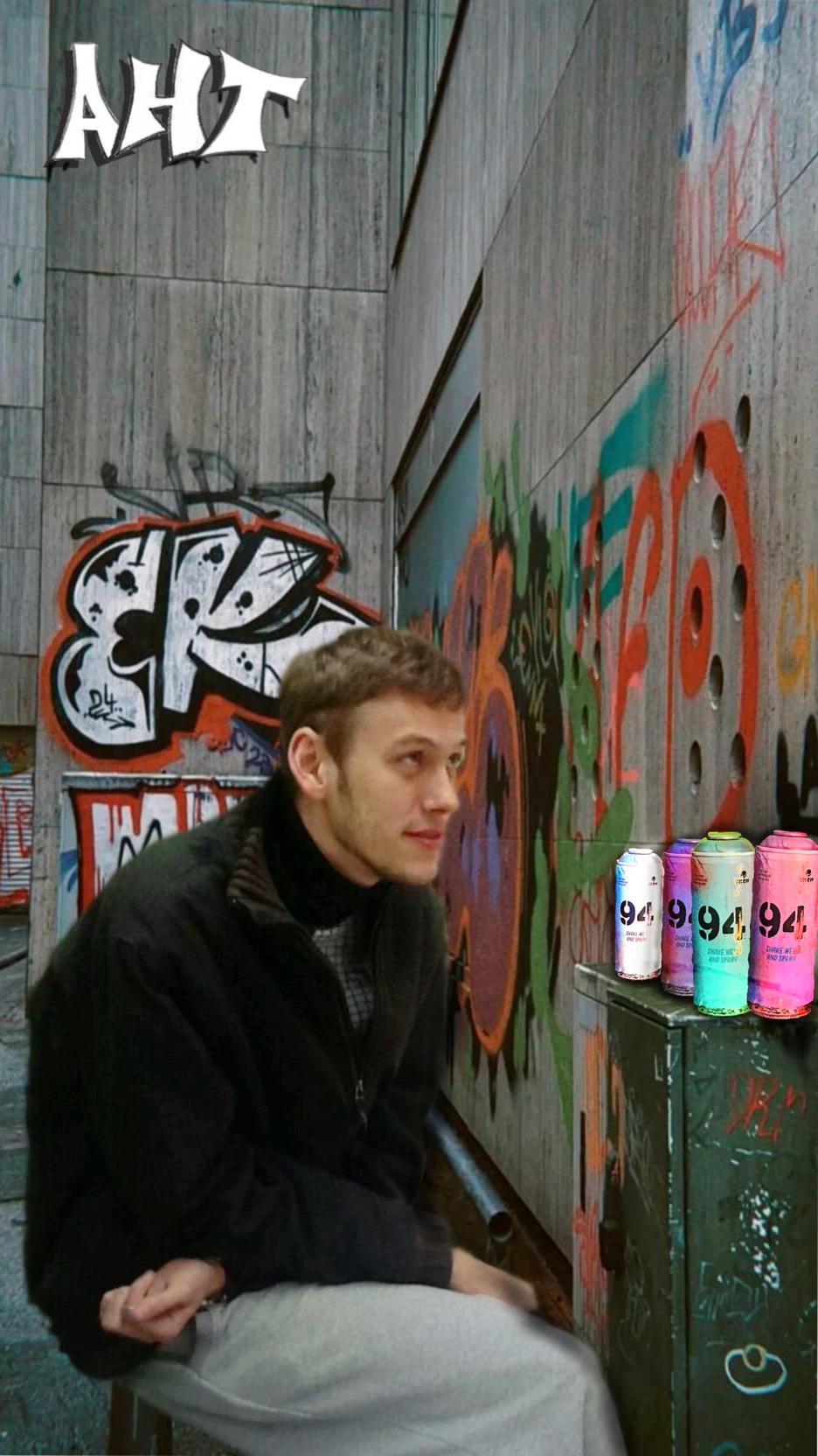 Anton Shastun thumbnail