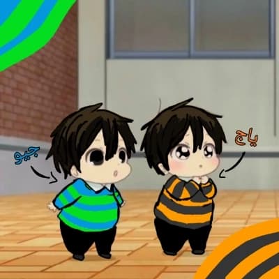 Your twin brothers Yaj and Gio thumbnail